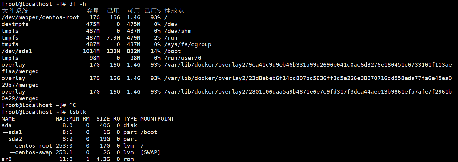 image-20240205172722349